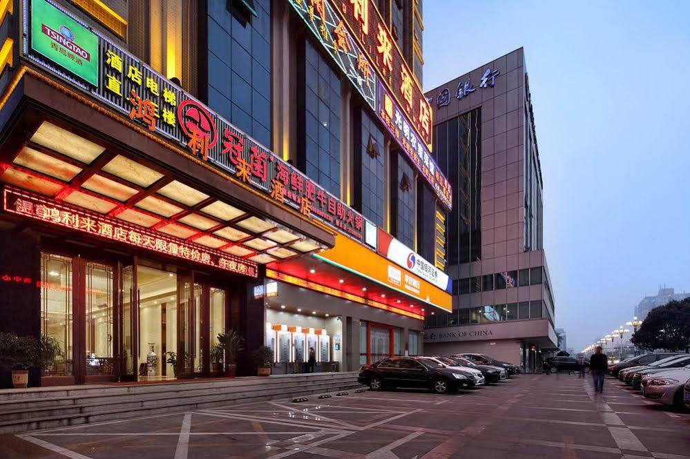 Honglilai Hotel Shenzhen Exterior foto
